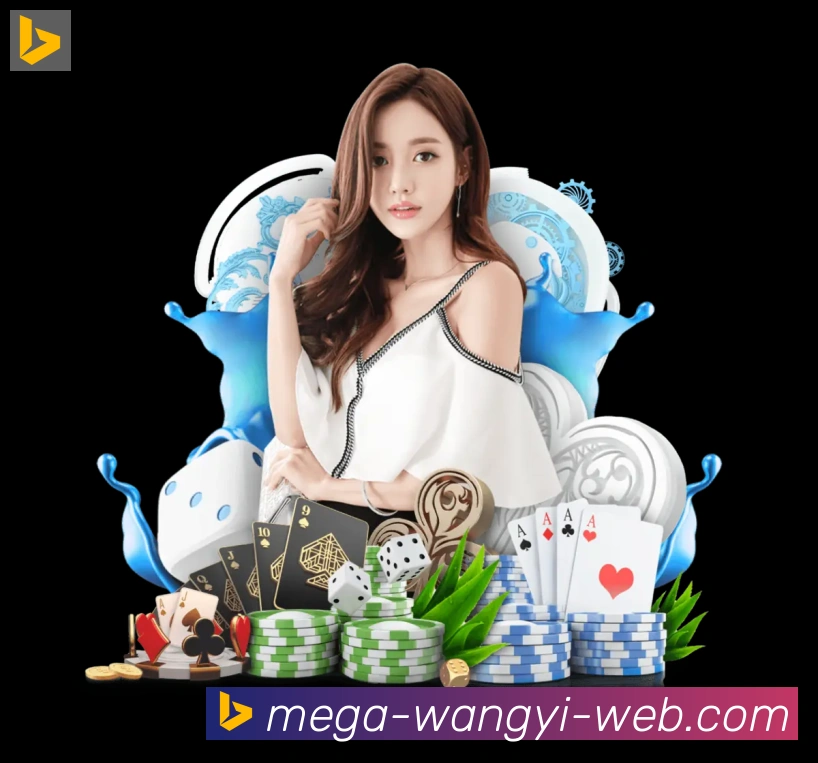 网易体育品牌故事