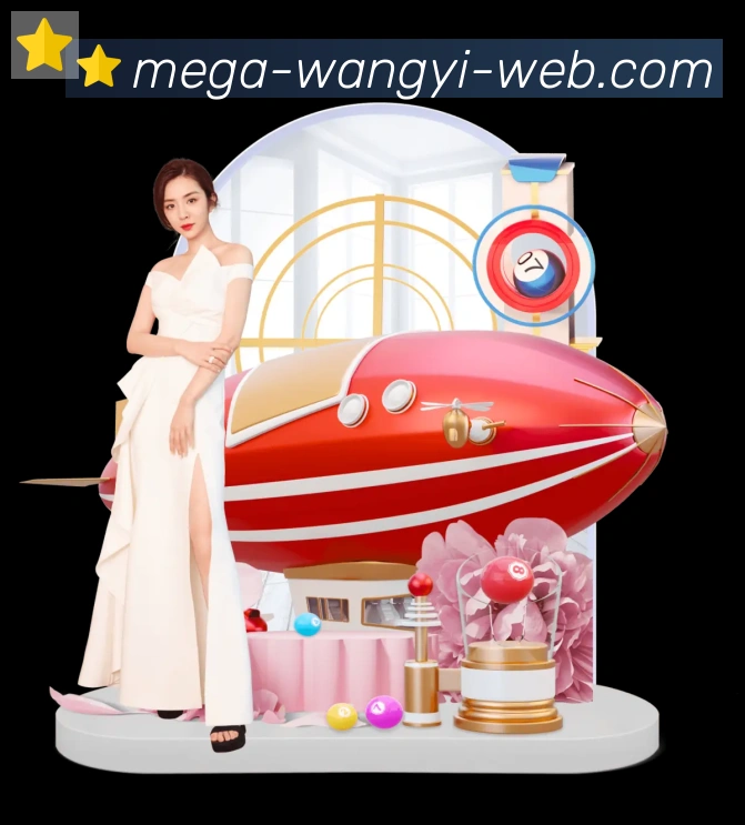 体育App
